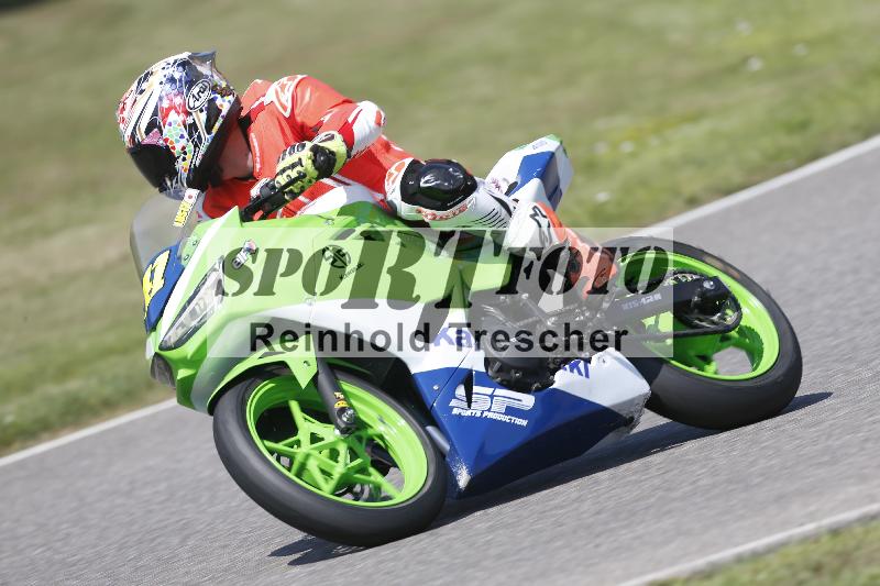 /26 23.07.2026  Speer Racing ADR/Gruppe gelb/41